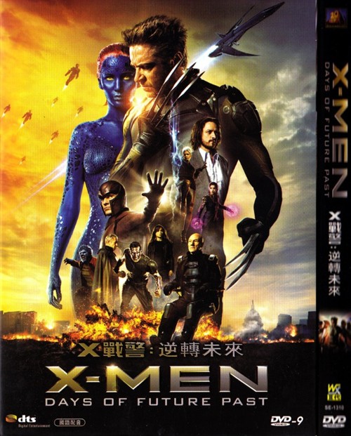 明日边缘2 095713.12907533.jpg