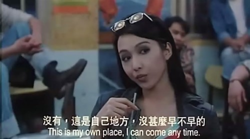 《古惑仔之人在江湖》亲情友情爱情图片