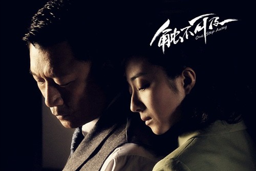 谁可相依电视剧全集 150620.69202383.jpg