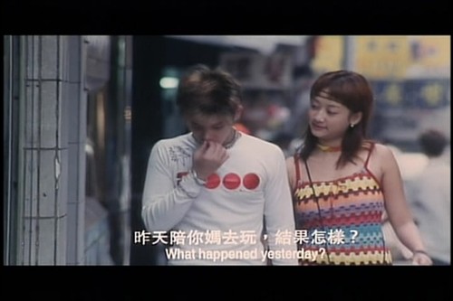 《洪兴大飞哥》父子情图片