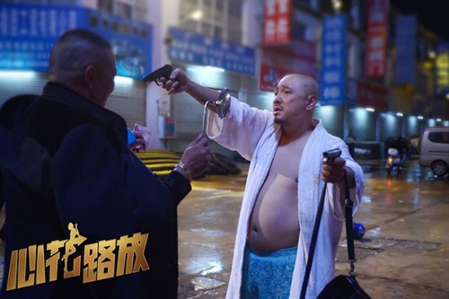 《心花路放》：宁浩的进步与撷起的爱情之花