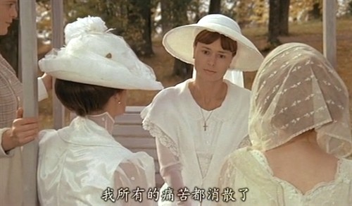 爱上残酷的生活--评《呼喊与细语》 - 《呼喊与细语》影评- Mtime时光网