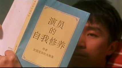 超脱简谱_超脱电影图片