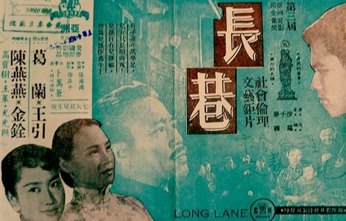 80年代的人图片_50年代香港人收入