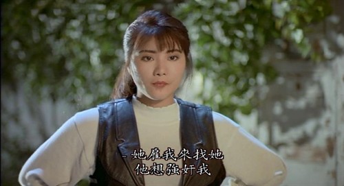 (藏碟让出)<em>城市女猎人</em>,袁家班的精彩武指和杨丽