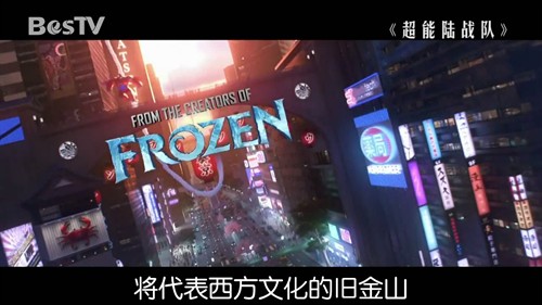 战狼2全球票房排名_逆战票房收入