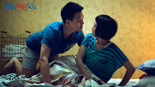 《我的早更<em>女友</em>》:我的大<em>姨妈</em>去哪儿了 - 《我