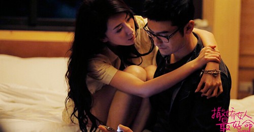 《撒娇女人最好命》-“女汉子”撒娇得胜利 – 《撒娇女人最好命》影评