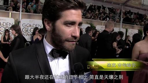 金球奖红毯众星独家视频采访 摩尔赞 爱丽丝 极