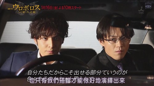 8年,toma和栗子,双龙再聚--观《无间双龙》初话有感~