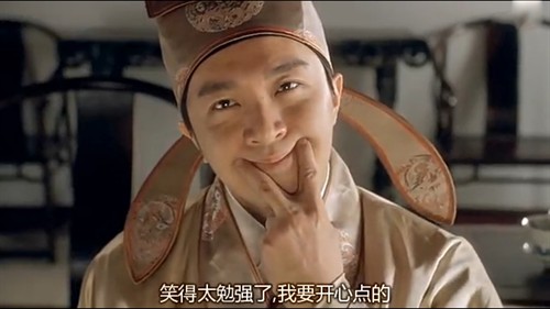 他人笑我太疯癫