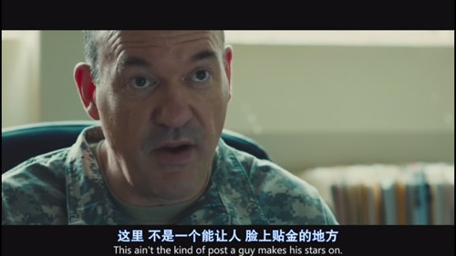 同处狱中 - 《X射线营地》影评- Mtime时光网