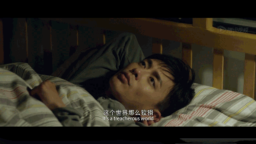 mtime时光网 男人不可以穷 影评 男人不可以没有责任    片子在前半部