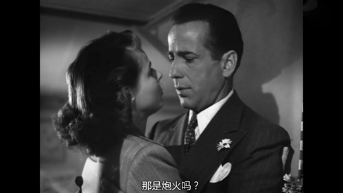 两个好男人与一个<em>好女人的故事</em> – 《卡萨布兰