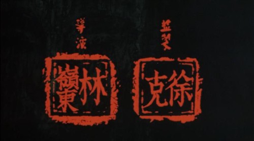... 我的个神女主角 神控天下 神之一手女主角 (500 * 278