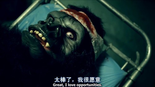 《26种死法2》:死法的再汇集 『初体验』Club