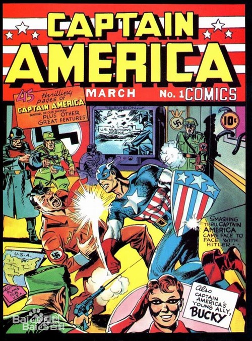 【漫威英雄】从漫画公司到电影巨头--漫威英雄