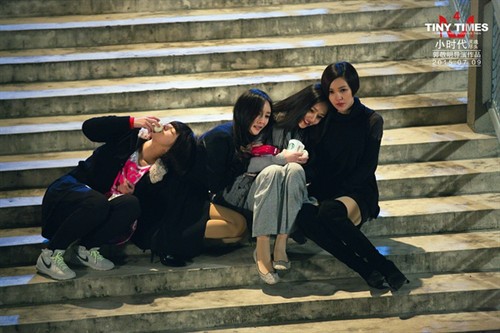 《小时代4》:顾里爆泪 <em>姐妹深情</em> - 《小时代4:灵