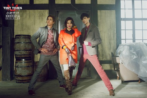 《小时代4》:顾里爆泪 <em>姐妹深情</em> - 《小时代4:灵