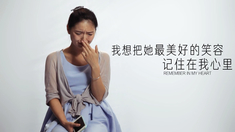 陪安东尼度过漫长岁月 宣传片之永不会删的照片
