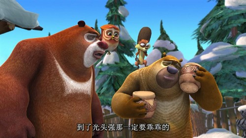 一只熊在喊啊的表情吐血表情包图片图片