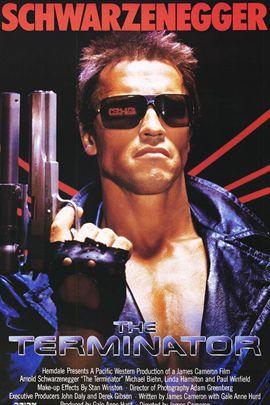 终结者