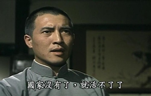 负重 从师长到军长 铁血硬汉 抗日将领 张自忠壮