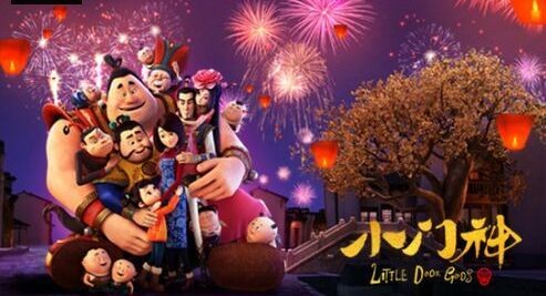 金色蛇影，梦的隐喻与心灵探索