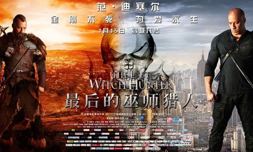 巫师猎人_最后的巫师猎人 巫后_巫师3 女巫猎人