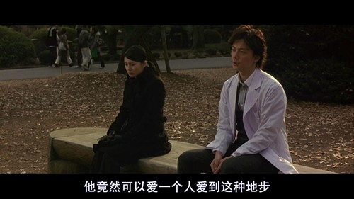 《嫌疑犯X的献身》:日版和韩版的比较(含彻底剧透)