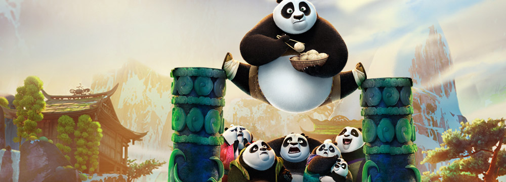 功夫熊猫3