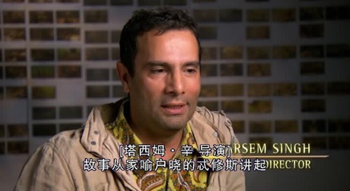 (希腊神话)2011惊天战神世纪的黎明,忒修斯报