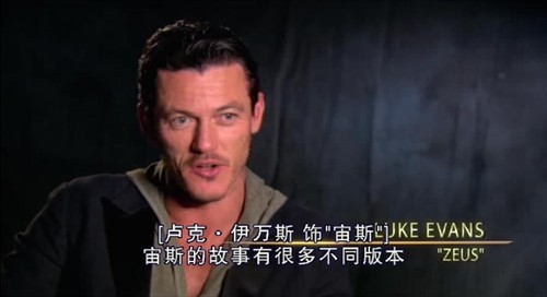 (希腊神话)2011惊天战神世纪的黎明,忒修斯报