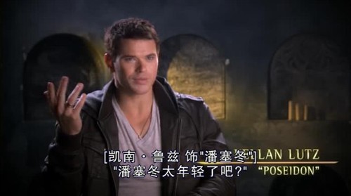 (希腊神话)2011惊天战神世纪的黎明,忒修斯报