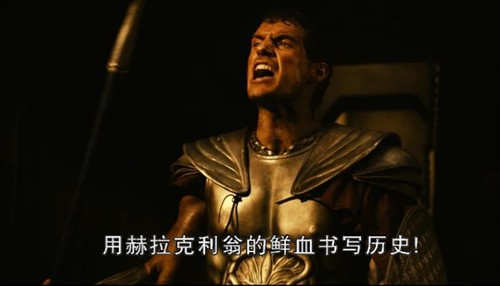 (希腊神话)2011惊天战神世纪的黎明,忒修斯报