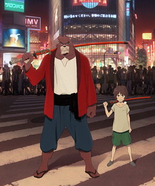 一部最像吉卜力的“神隐少年”