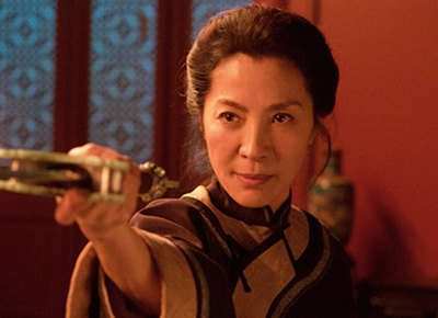 专访《卧虎藏龙2》杨紫琼 16年后大侠俞秀莲重回江湖