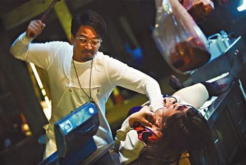 《有客到》鬼故事