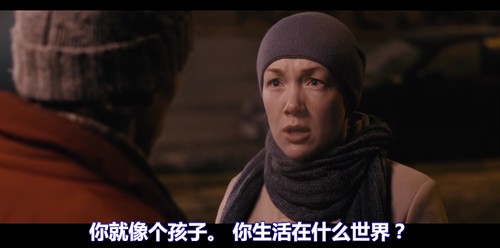 《危楼愚夫》:你的善良,无处安放