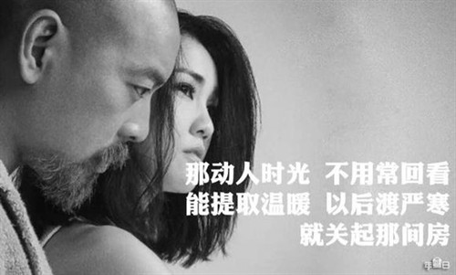 《刽子手最后一夜麦浚龙》委员时光电影码字微电影排行榜2013图片