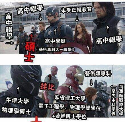 好的电影评论 144639.46979943.jpg