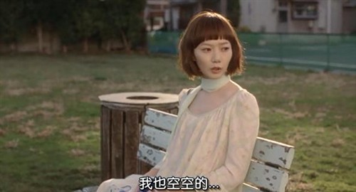 《空气人偶》:我,空空如也 【影视评论】-凯迪社区