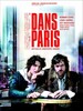 巴黎内部/Dans Paris(2006)