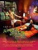 大电影2.0之两个傻瓜的荒唐事 Two Stupid Eggs(2007)