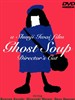 鬼汤 Ghost Soup(1992)