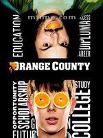 橘子郡男孩Orange County (2002)