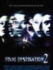 死神来了2/Final Destination 2(2003)