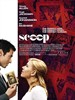 独家新闻/Scoop(2006)