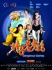 棒子老虎鸡/Bang Zi Lao Hu Ji(2007)