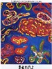 袅袅夕阳情/Not Yet(1993)